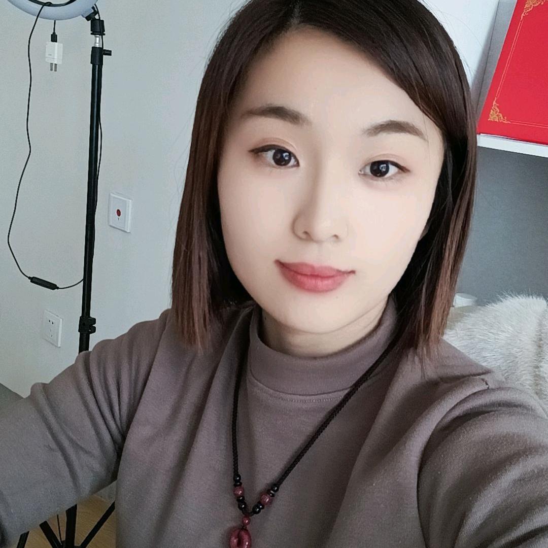 小莲姐（互关必回）