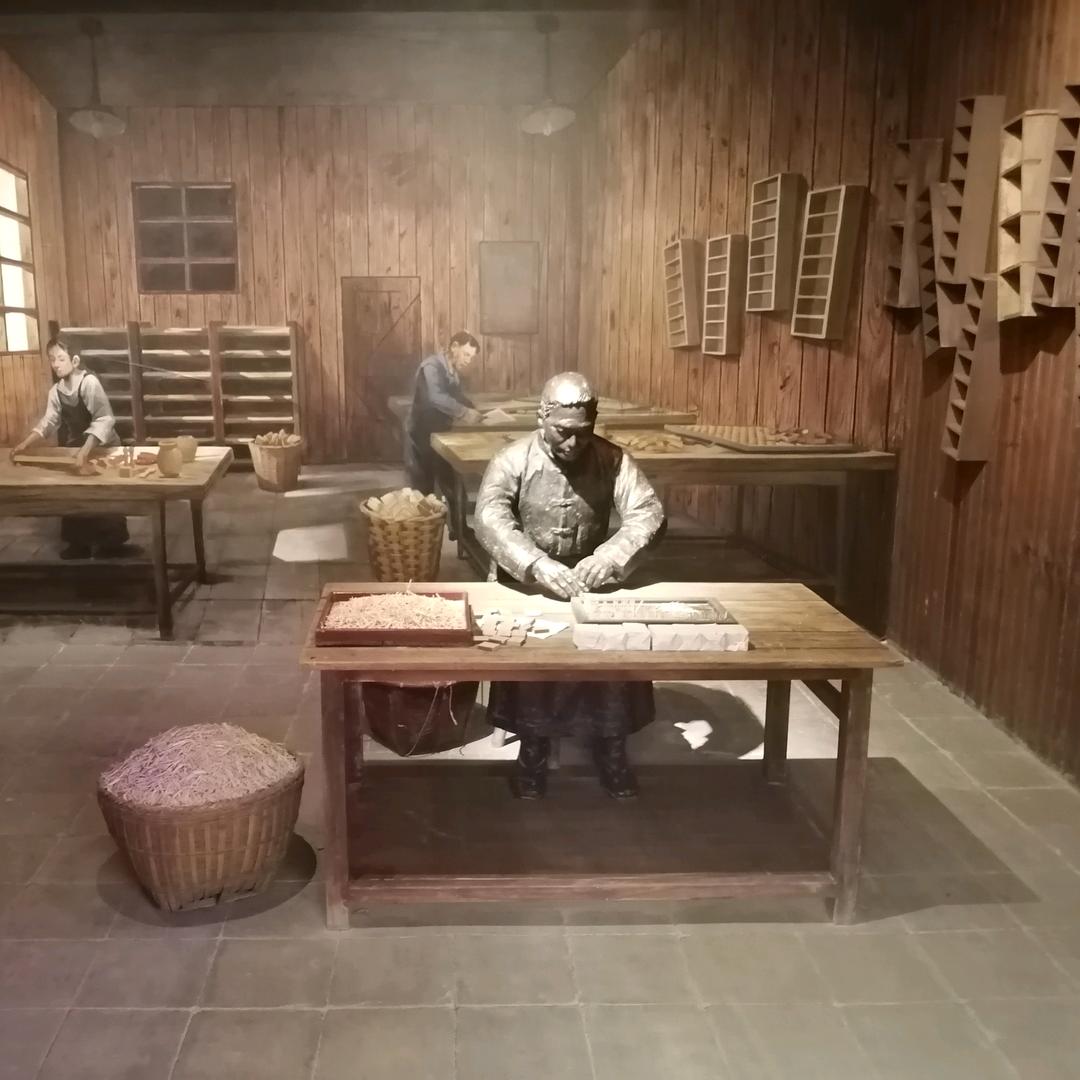 锦华鴻然