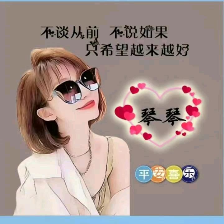 星河予你
