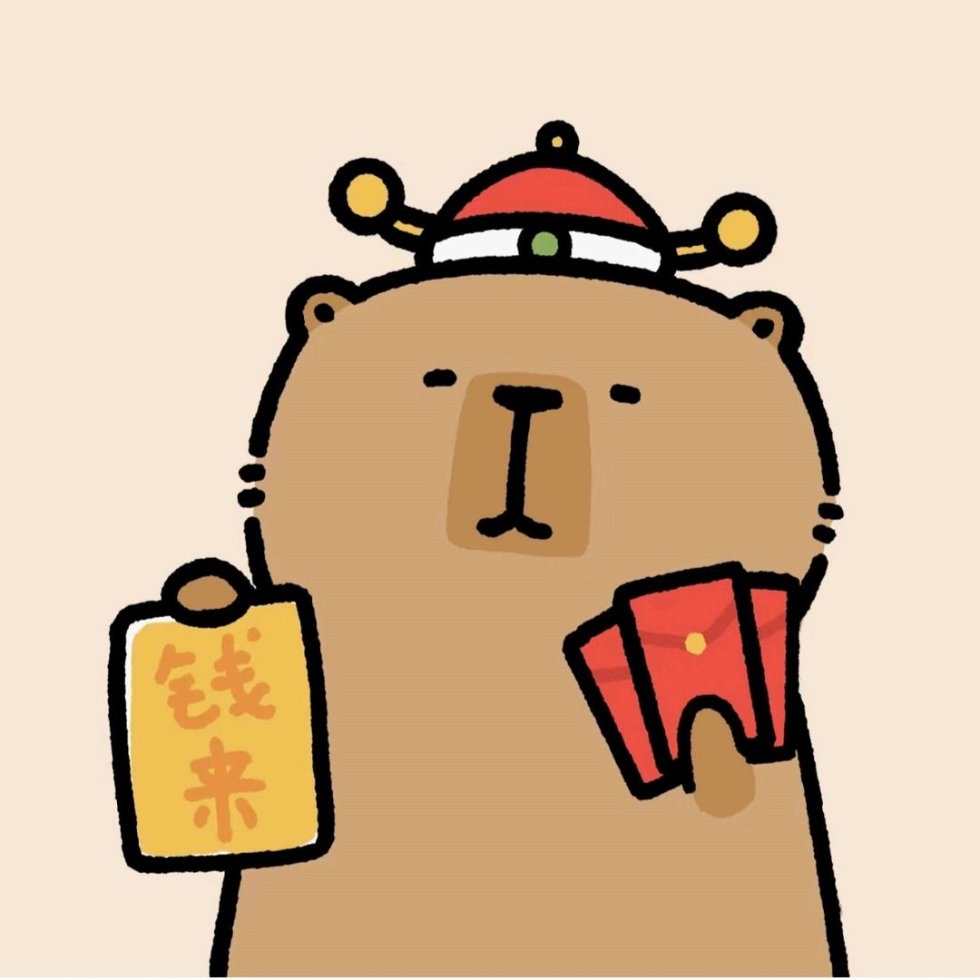 别喝奶茶啦（好运版✨）