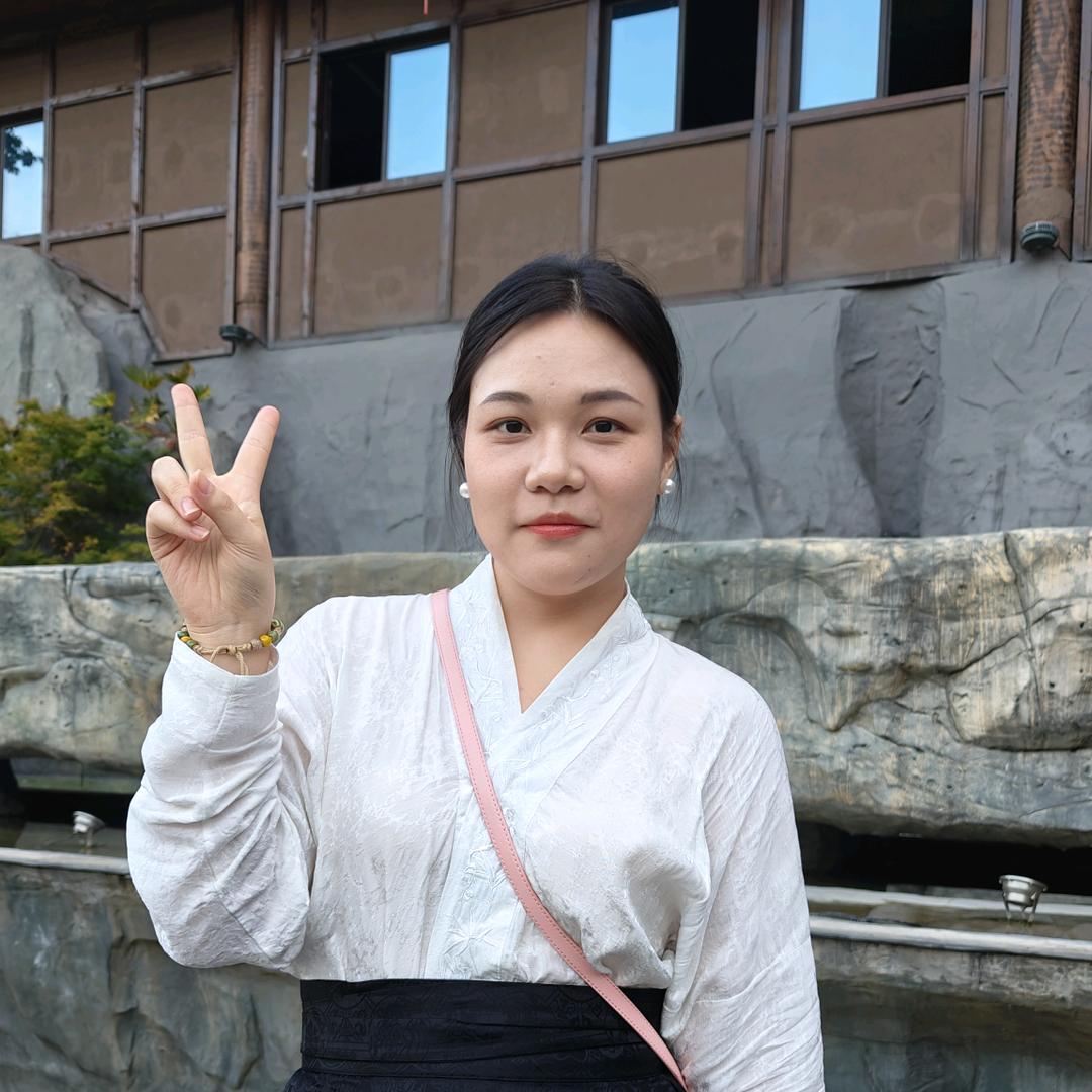 媛媛