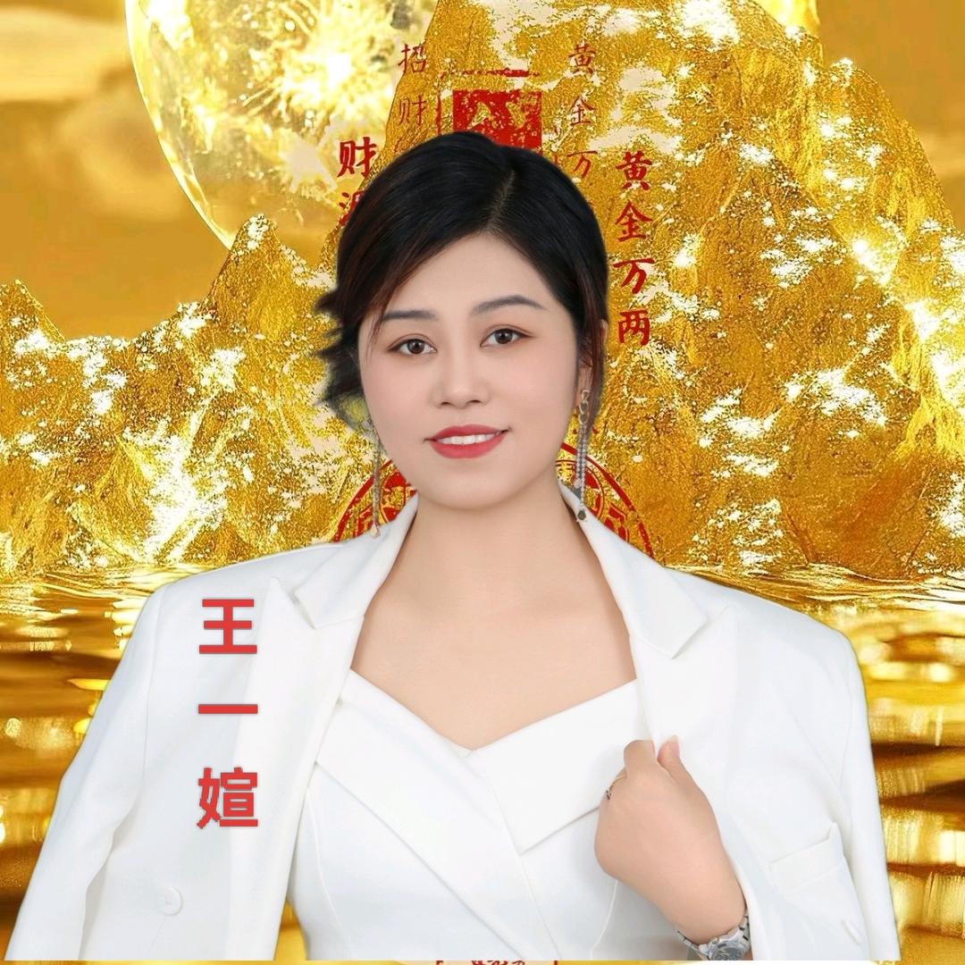 王一媗老师｜快速提分+单词速记