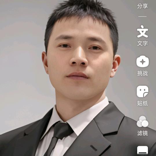 阿灵哥