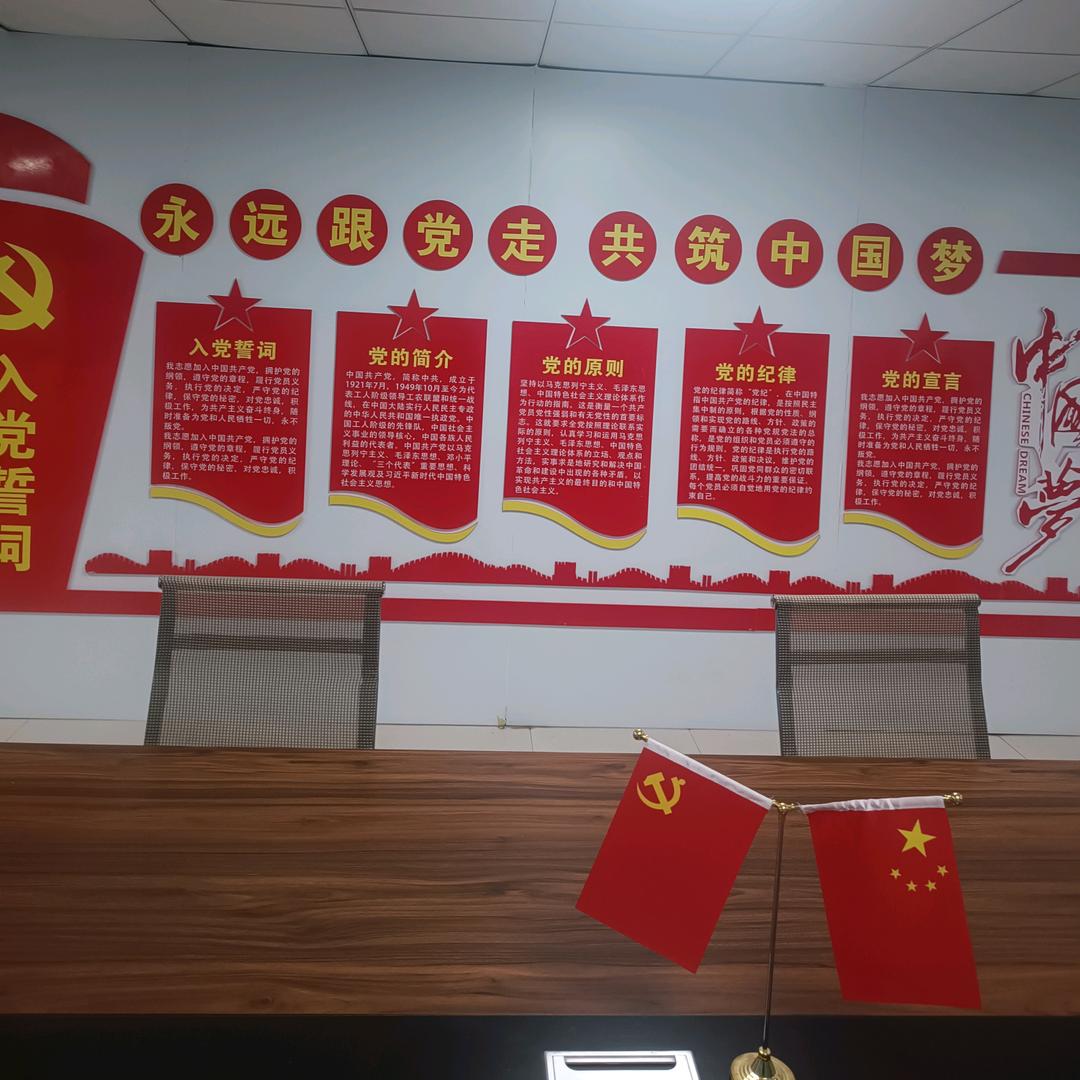 门窗安装小杨哥