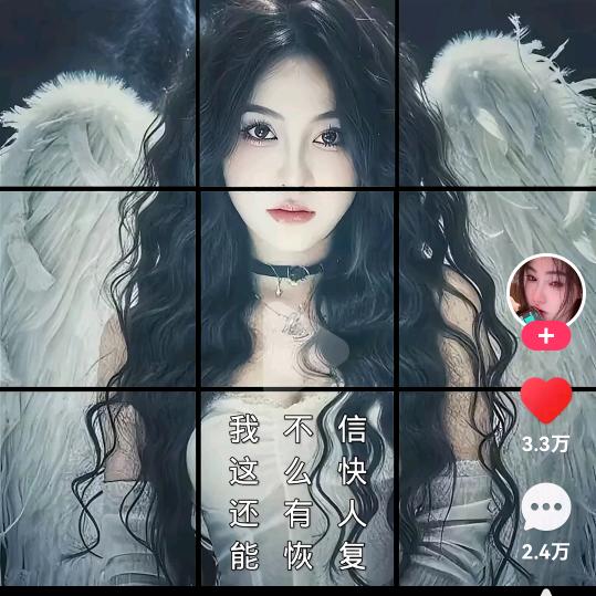 私家小厨（快餐外卖）