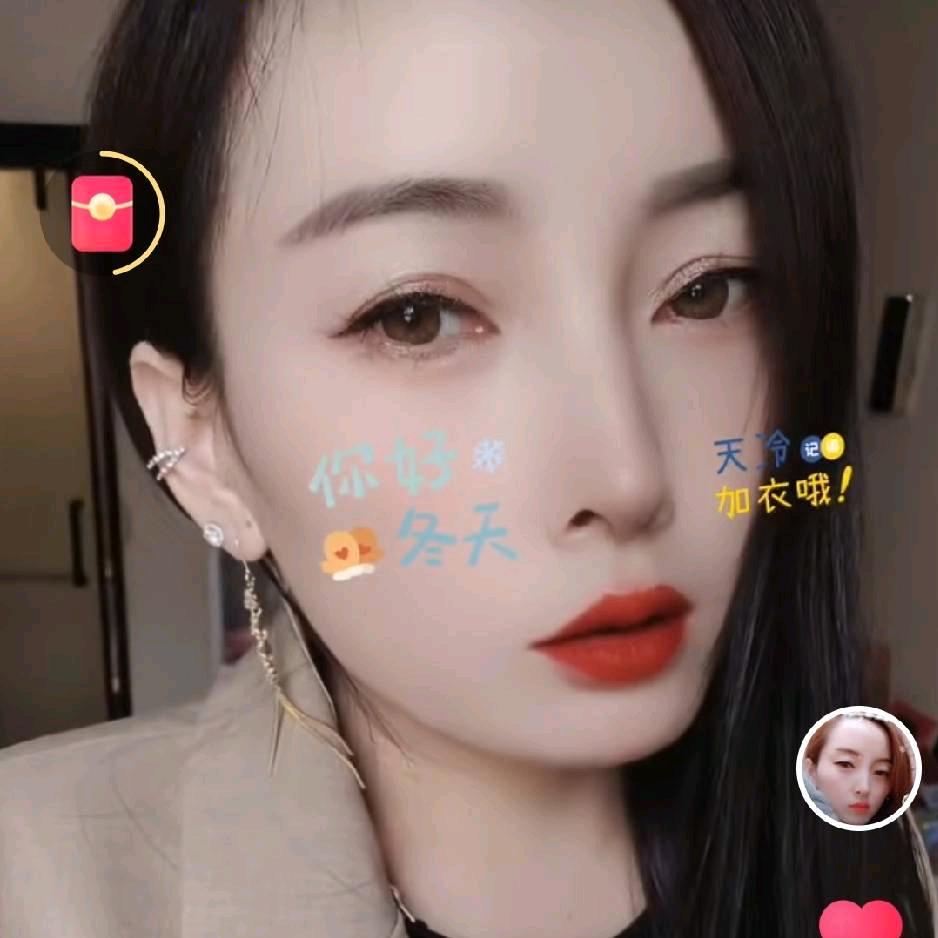 任大妮😘《互》