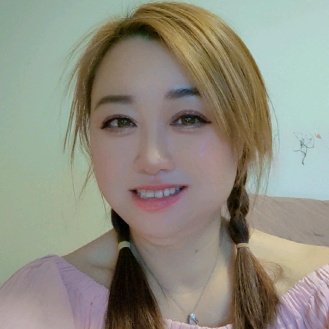 王妃
