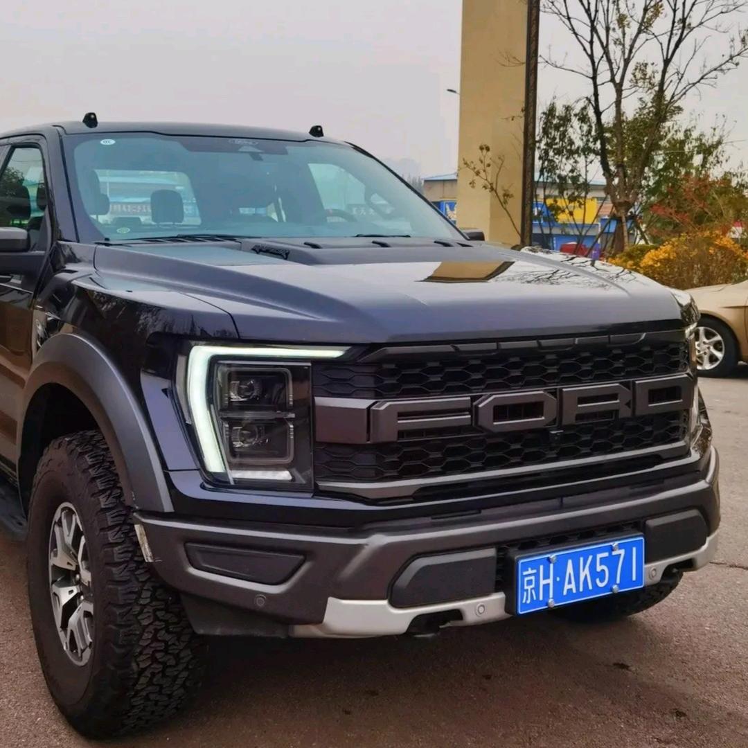 🇨🇳7016鱼儿🐟