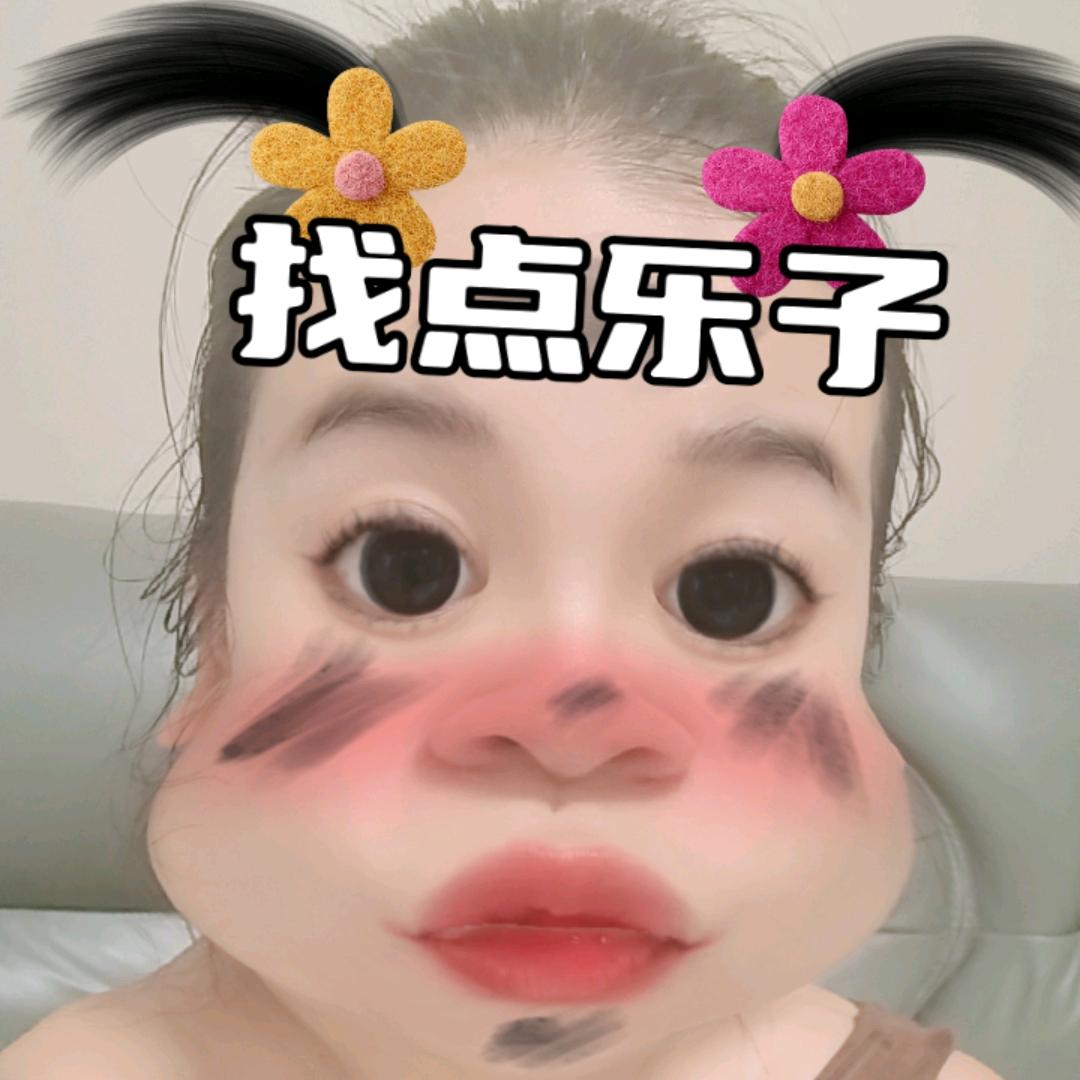 敏儿