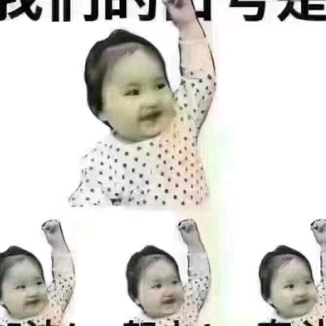 棋宝妈妈