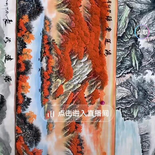 飞马玻璃门厂