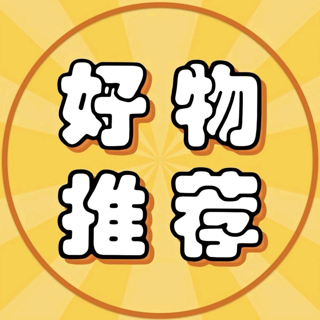 抖音（每日甄选官）