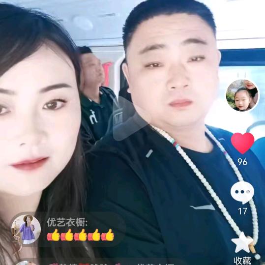 破浪挽澜