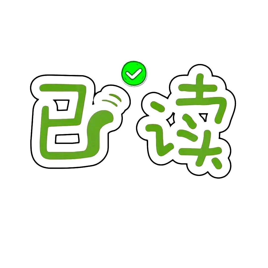 夏天小狗
