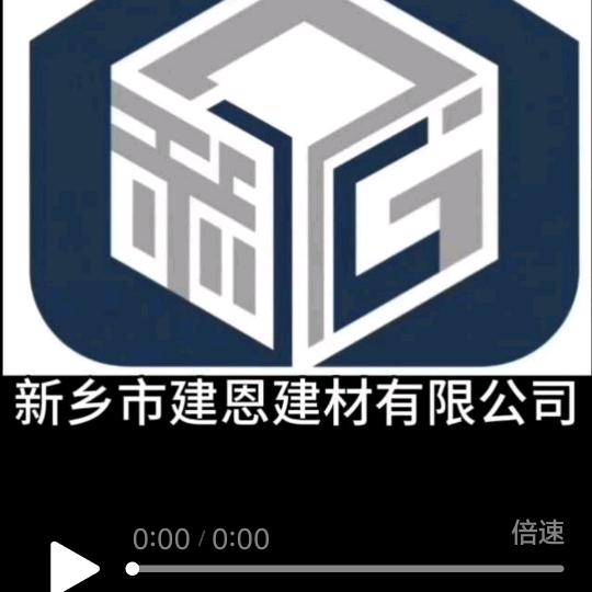 洪恩装修