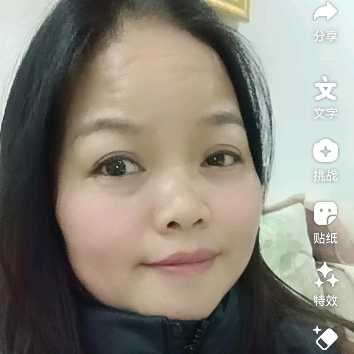 王四妹