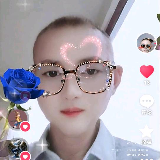 好运常在开心