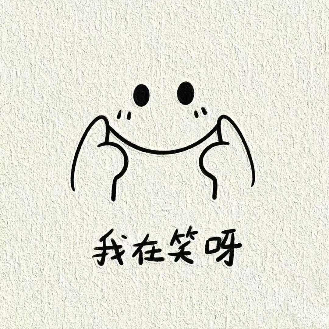 水水