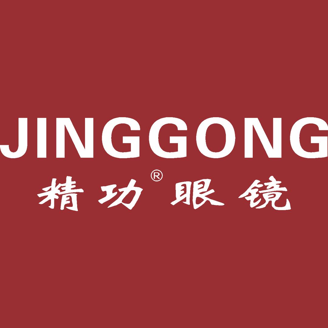 精功眼镜加盟总部江姐