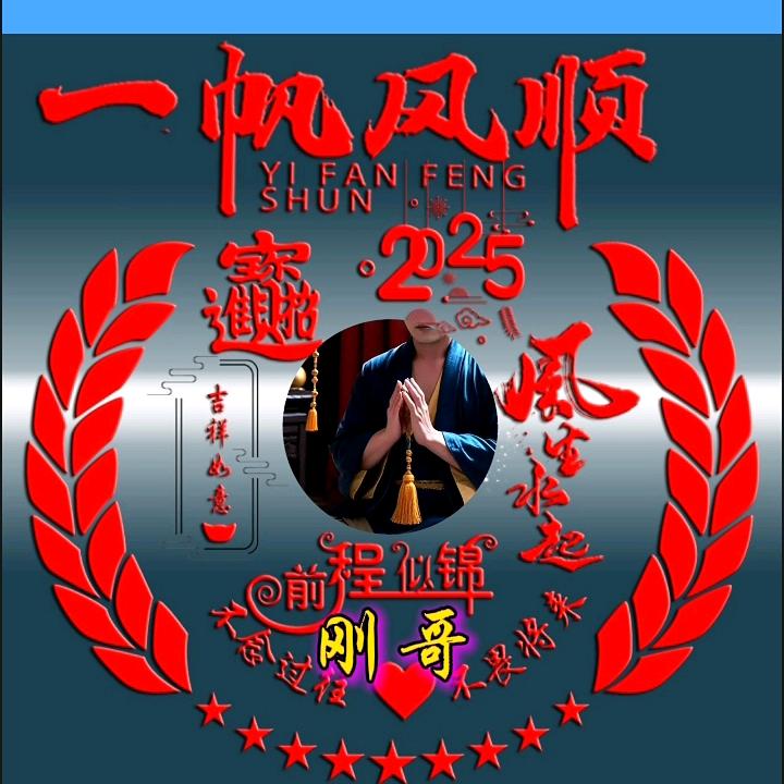 刚哥¹⁶⁶⁴⁵⁵⁹⁴⁴²²