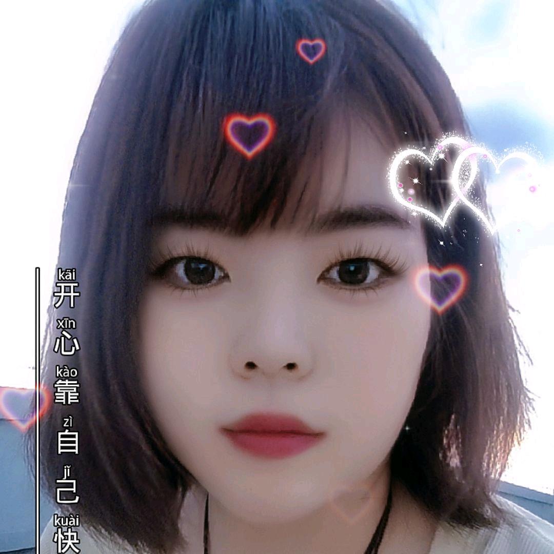 🌹彤彤🌹