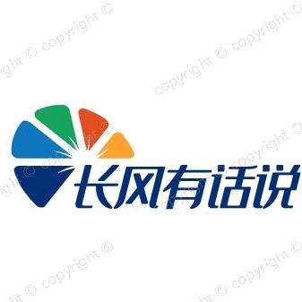 长风有话说