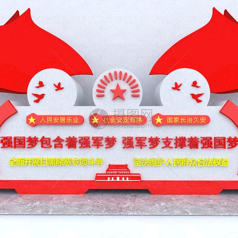 越战越勇