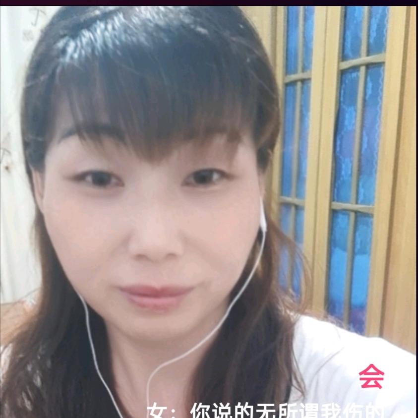 娇香菜