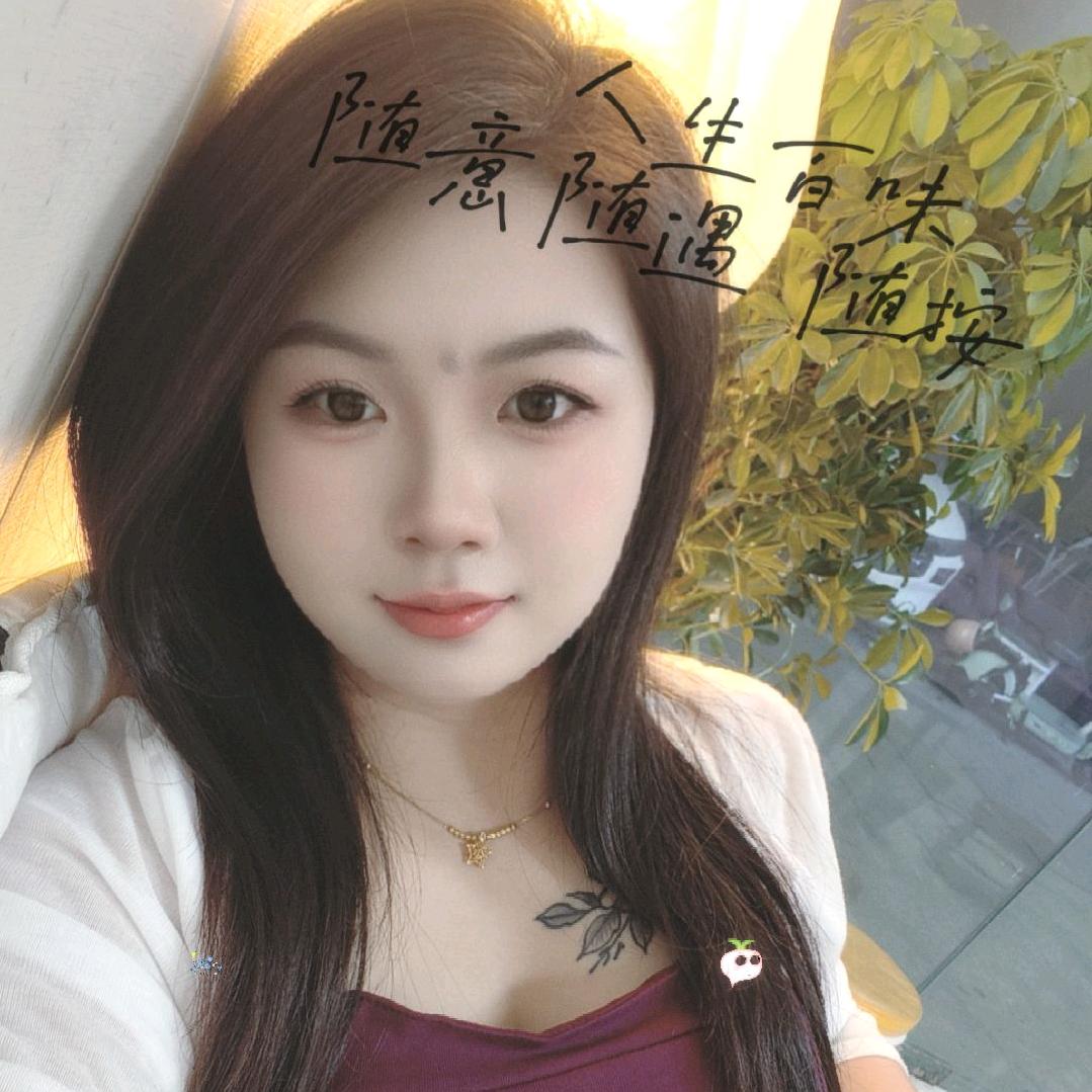 小丸子