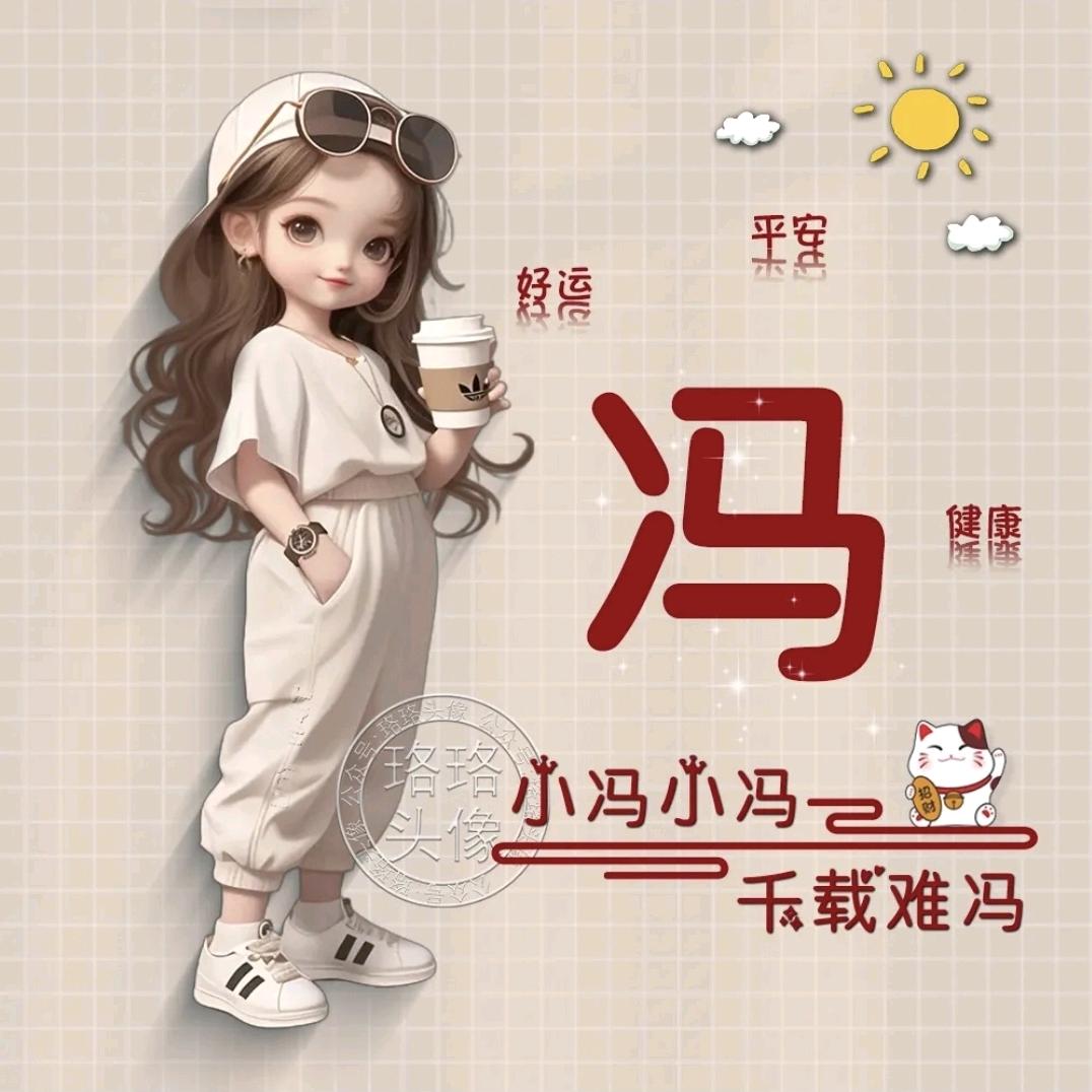 红蜻蜓大丰皇花街推荐官-小冯