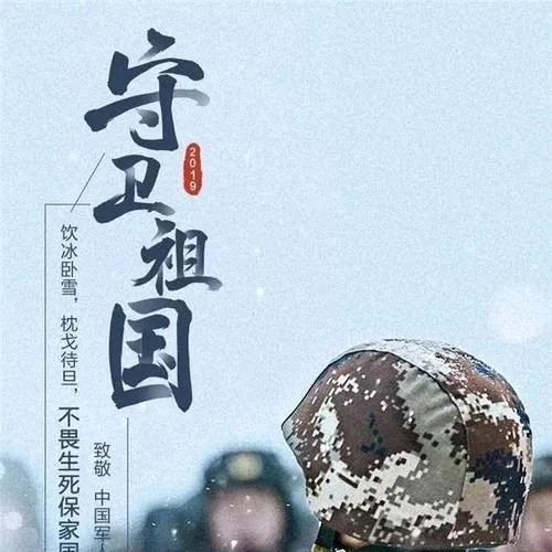 孤独为王🦅