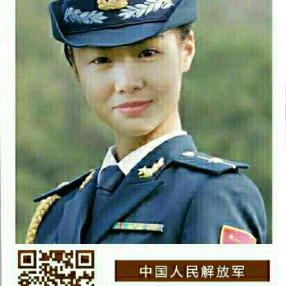 丑妞