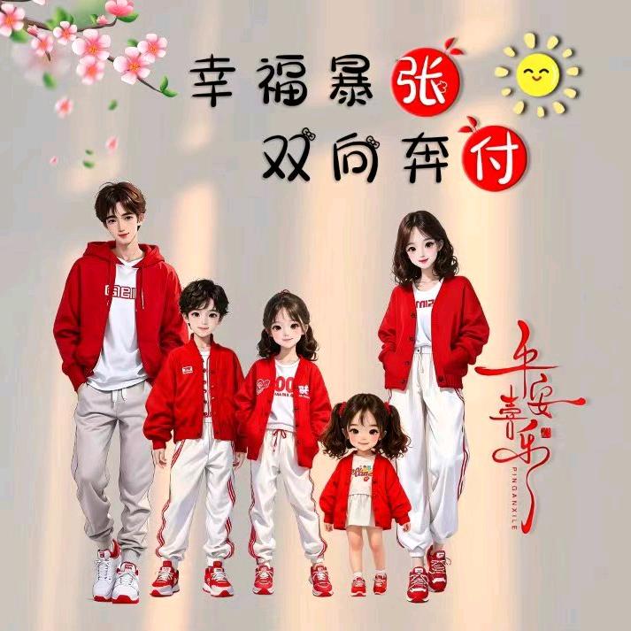 ༄༊࿆一揽“芳”华ོྂཾ࿆࿐