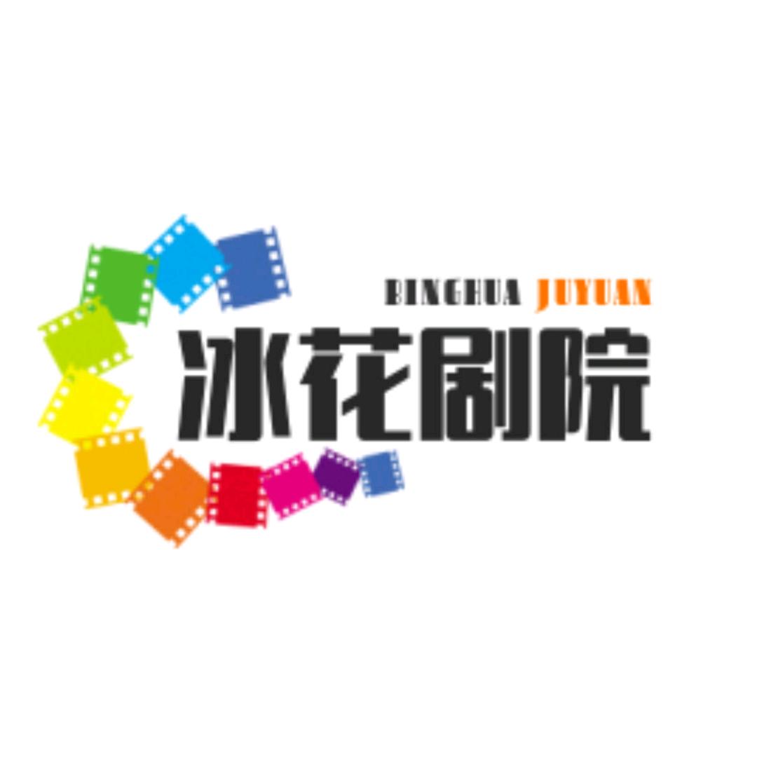 听说关注我都会暴富