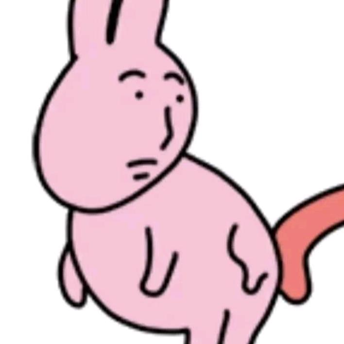 半心