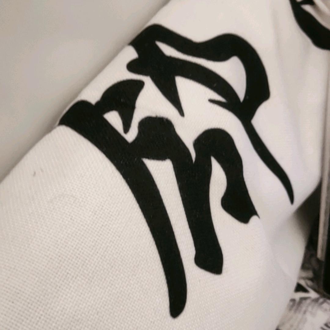 邻儿