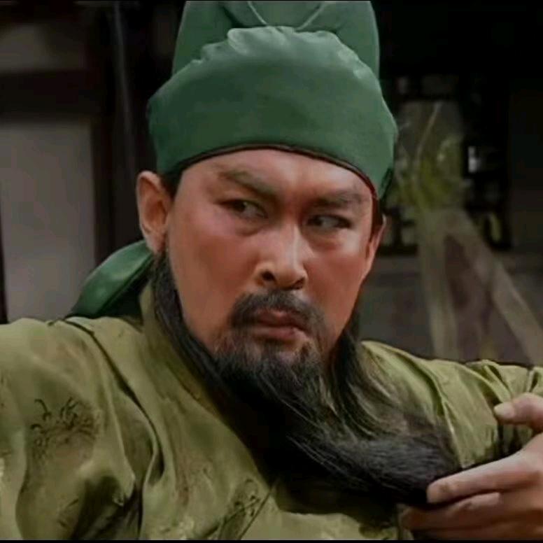 汉寿亭侯，关羽