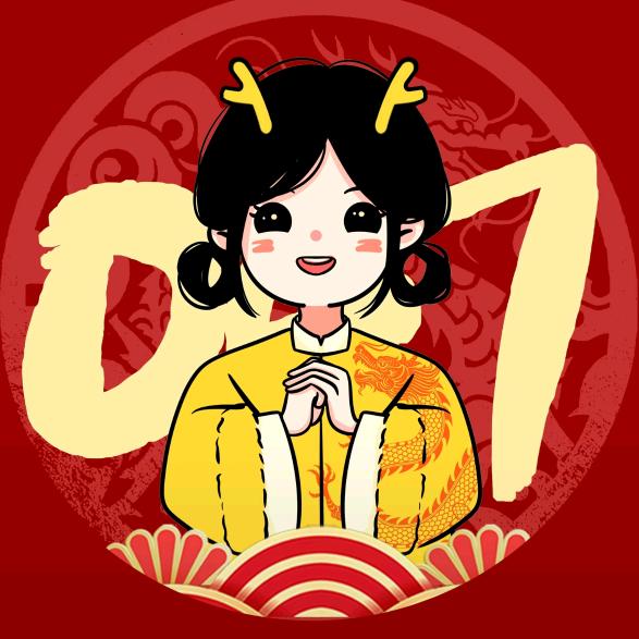 星&荧