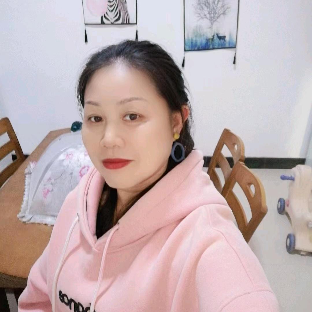 尧尧