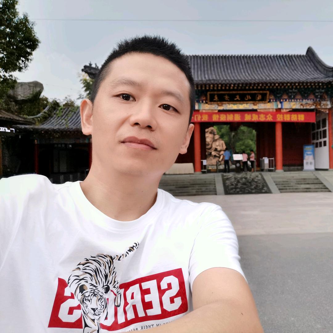 一路有你相伴