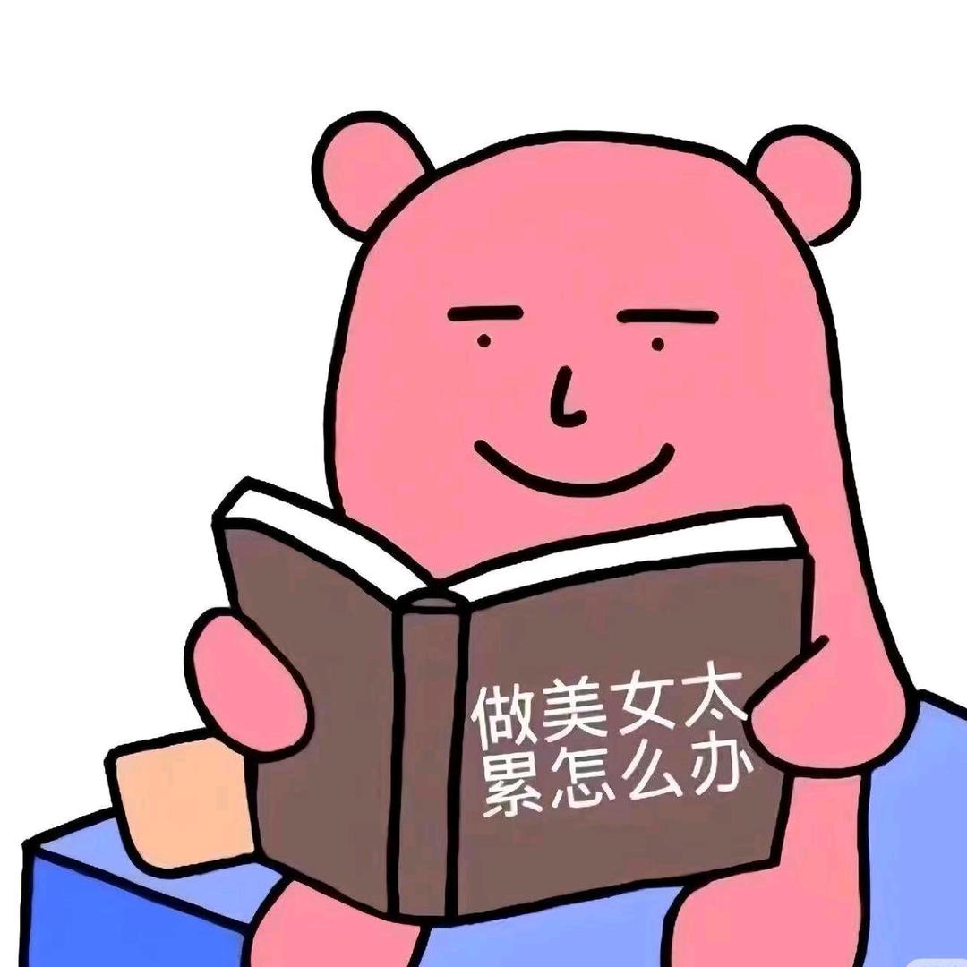 想裹林一