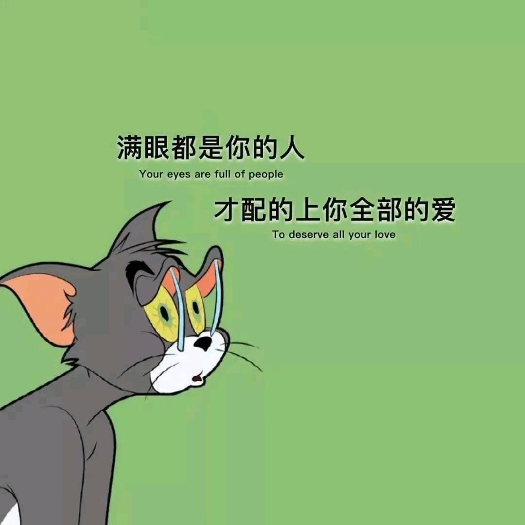 可乐🥤