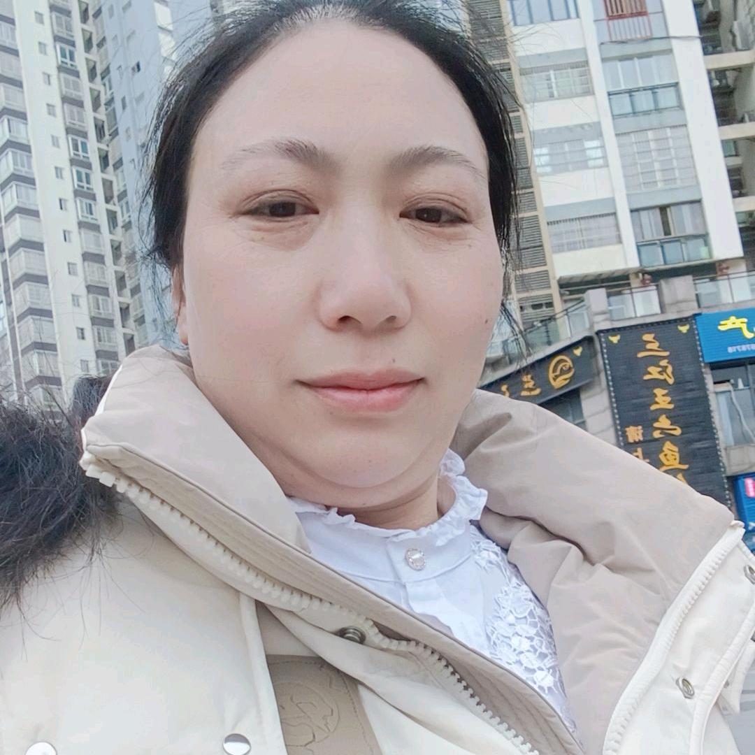 容妹