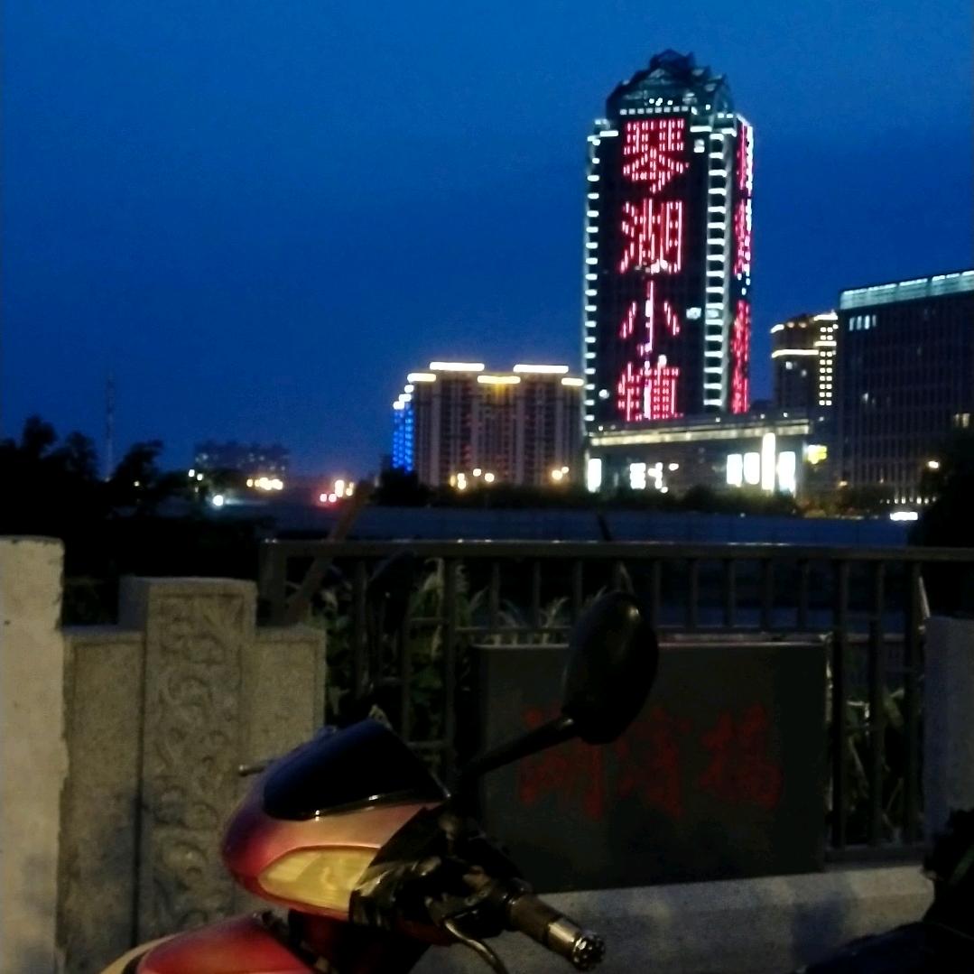 良歌
