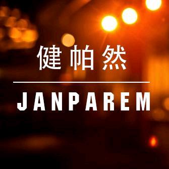 JANPAREM