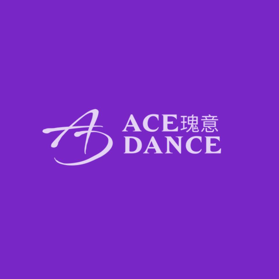 ACE DANCE瑰意舞服