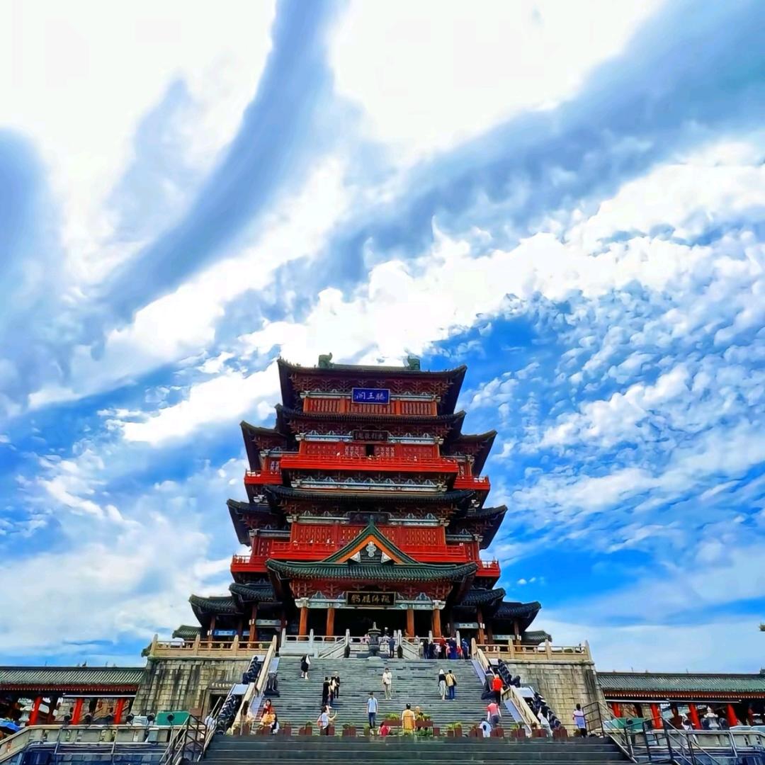 学好
