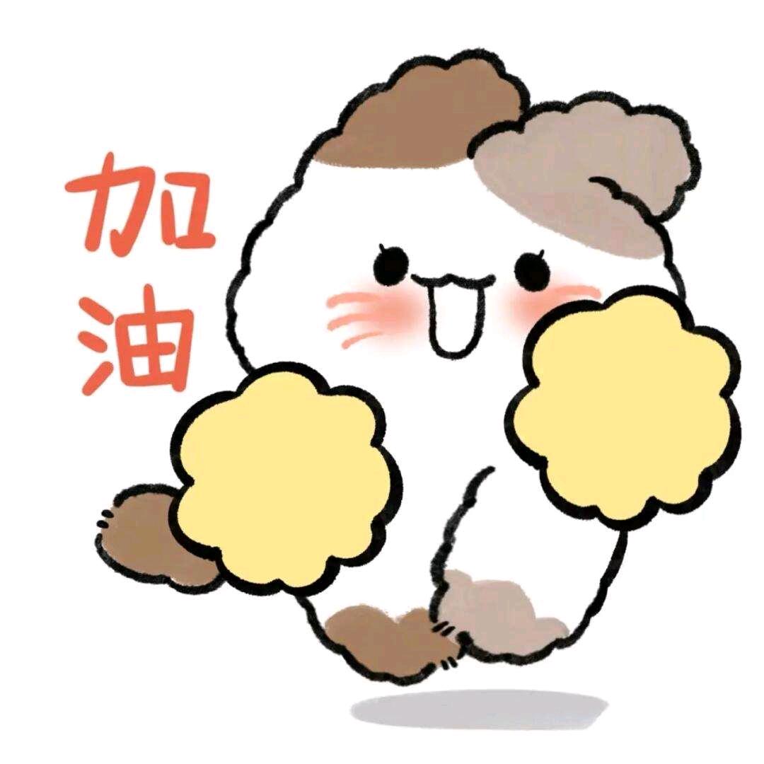 一只勤劳的小青蛙🐸