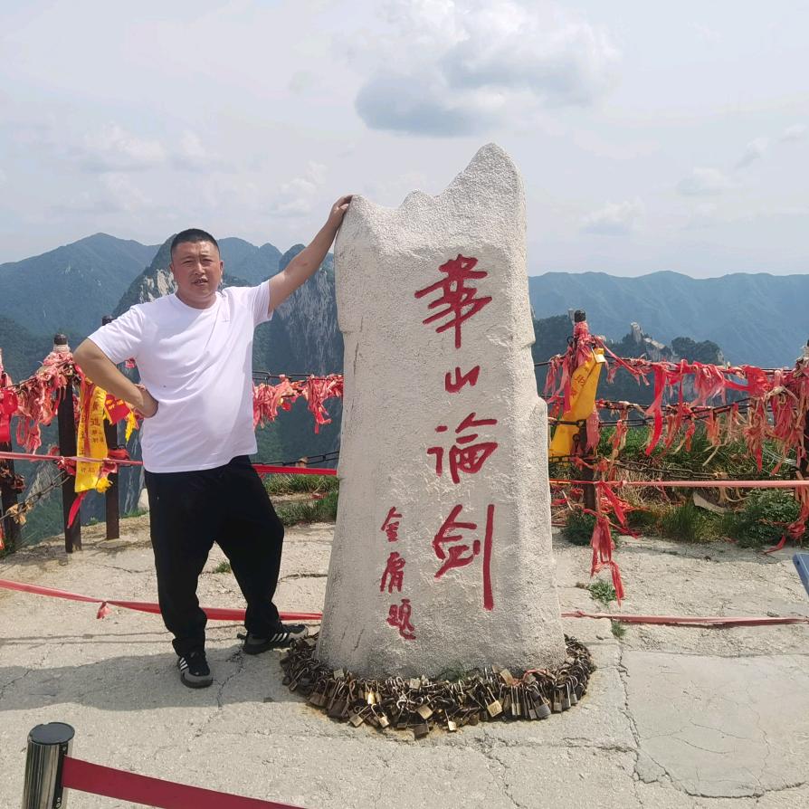 盛丰松园（浩程）