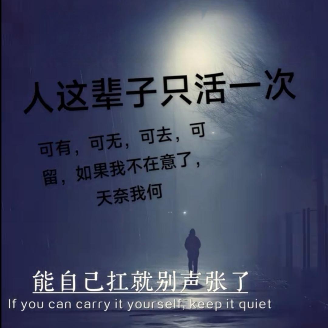 🚬ᝰꫛ简单ಇ᭄大叔